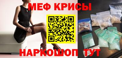 дживик Ипатово