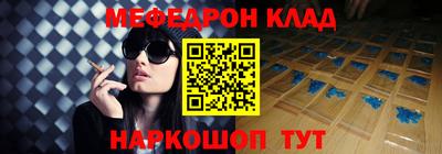 гашиш Изобильный
