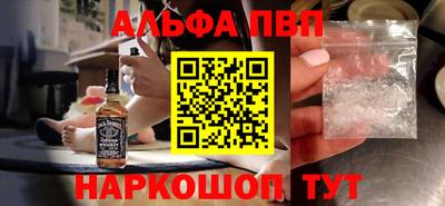 гашиш Изобильный