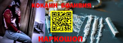 дживик Ипатово