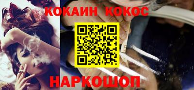 MESCALINE Ирбит