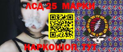 гашиш Изобильный