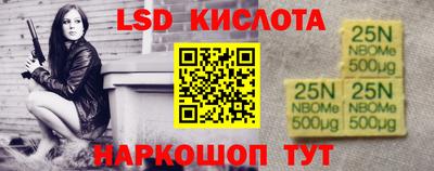 гашиш Изобильный