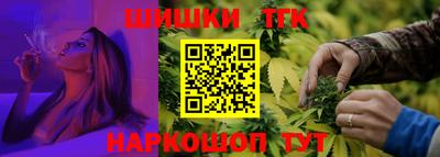 дживик Ипатово