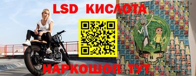 дживик Ипатово
