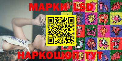 MESCALINE Ирбит