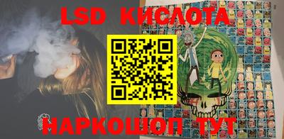 дживик Ипатово