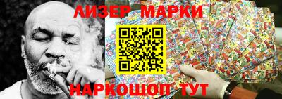 дживик Ипатово