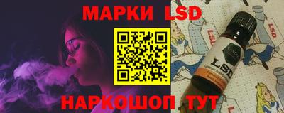гашиш Изобильный