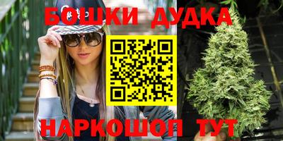 дживик Ипатово