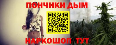дживик Ипатово
