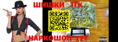 дживик Ипатово
