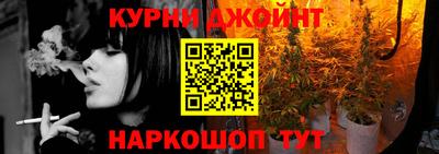 гашиш Изобильный