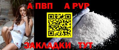 гашиш Изобильный