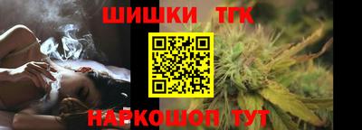 гашиш Изобильный