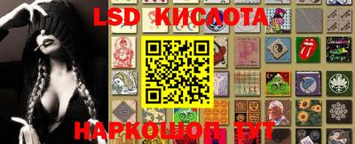 MESCALINE Ирбит