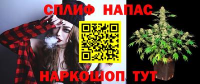 гашиш Изобильный