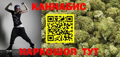 дживик Ипатово