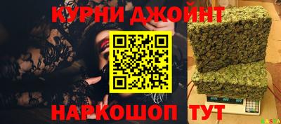 MESCALINE Ирбит