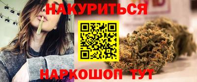 дживик Ипатово
