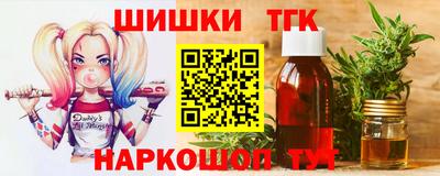 дживик Ипатово