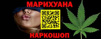 гашиш Изобильный