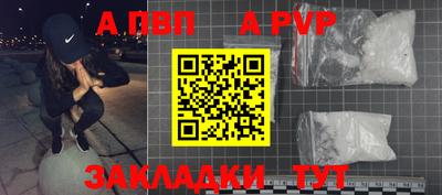 гашиш Изобильный