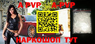 дживик Ипатово