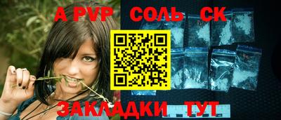 гашиш Изобильный