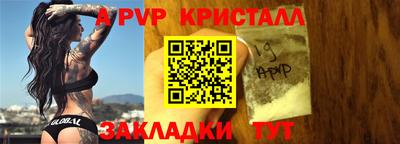 MESCALINE Ирбит