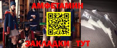 MESCALINE Ирбит