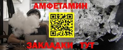 дживик Ипатово