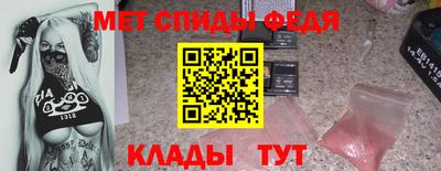 гашиш Изобильный