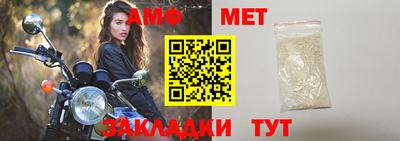 MESCALINE Ирбит