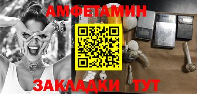 MESCALINE Ирбит