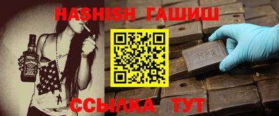 MESCALINE Ирбит