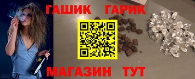 MESCALINE Ирбит