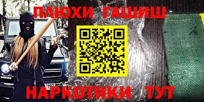MESCALINE Ирбит