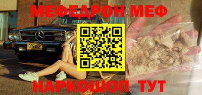 дживик Ипатово