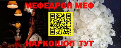 гашиш Изобильный