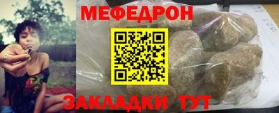 дживик Ипатово