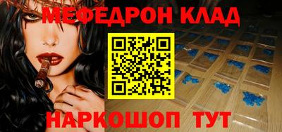 гашиш Изобильный